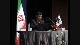 دوازده ساعت اعوذبالله_استاد  رائفی پور_جلسه ششم