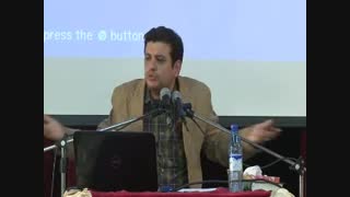 هفت مرحله تا ظهور_استاد رائفی پور_قسمت دوم