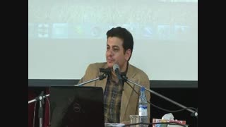 هفت مرحله تا ظهور_استاد رائفی پور_قسمت چهارم