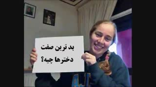 نظر سنجنی(1)