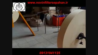 دستگاه تولید کاغذ فیلتر هوا