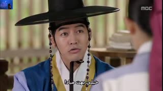 جونگی الهه ی اتش قسمت 12 پارت 6