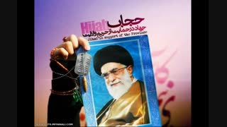 سخن پند آموز رهبر در مورد دختران بد حجاب