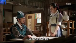 جونگی الهه ی اتش قسمت 12 پارت 7