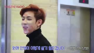 Bam Bam&got7...kkkkkkk