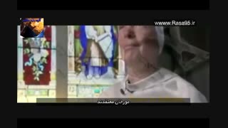 مستند انچه باید بدانیم(قسمت2)