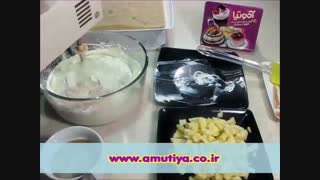 اسلایس سیب و دارچین