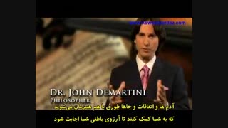 بخشی از فیلم راز 06 - شاهکار