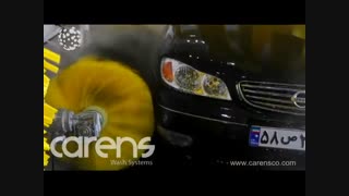 کارواش اتوماتیک تونلی-تونل واش اتوماتیک-کارواش گلپایگان-کارنس