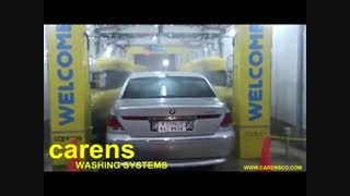 کارواش اتوماتیک-تونل واش اتوماتیک-کارواش اتوماتیک کارنس-کارواش تونلی کرج-