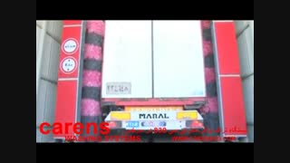 تراک واش-تراک واش اتوماتیک کارنس-تراک واش سرخس-تراک واش خراسان-تراک واش اتوماتیک کارنس