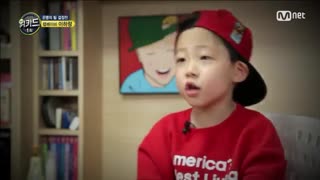 پارک بویانگ و پسر 6 ساله!