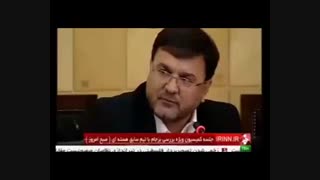 ببینید و بعد تصمیم بگیرید