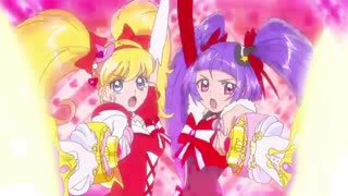 دختران پریکیور(قدرت جدید)