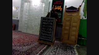 شهادت حضرت فاطمه(س) قالهر