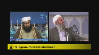 به نظر شما چرا شبکه های ماهواره ای مولانا عبدالحمید را تخریب می کنند؟!!!...