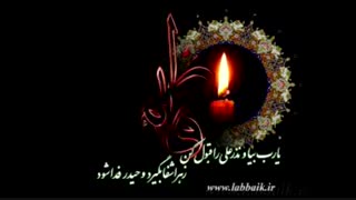 مادرم 18سال داشت!