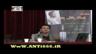 استاد رائفی پور....خیلی خنده دار.... بی استفاده بودن درسای مدرسه...