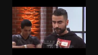 افشاگری بی‌ سابقه و جنجالی از برنامه استیج من و تو