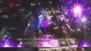 تشریفات و خدمات مجالس لوپین