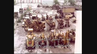 فصل اول رییس نامحسوس - قسمت 13