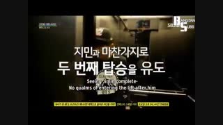 (پیشنهاد ویژه)برنامه فوق العاده جذابهRookie King قسمت1