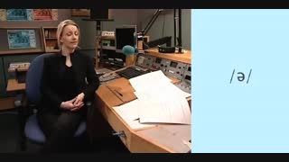 /ə/
