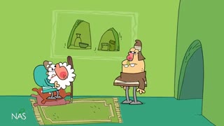 دیرین دیرین--هاپچی