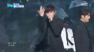 SS301 - PAIN(تولد کیوجونگ عزیز مبارک)