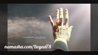 مداحی در مدح رهبر با صدای حاج میثم مطیعی