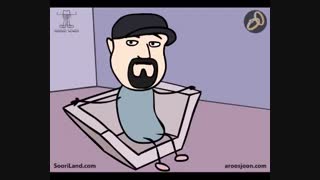 شاهکار جدید از سروش رضایی در مورد برنامه استیج من و تو