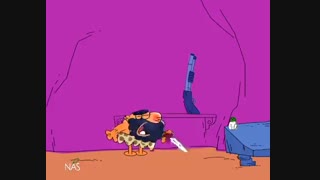 دیرین دیرین--نمک