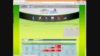 سیستم یکپارچه مدیریت واحدهای اقامتی - میزبان یار