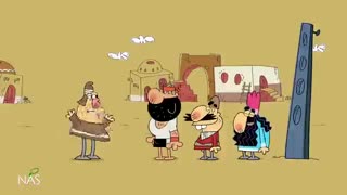 دیرین دیرین -- محو در افق