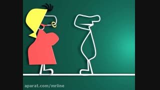 مستر لاین(خطو) -- تلفن همراه