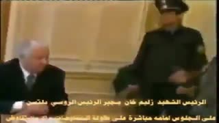 دو رئیس و عزت و ذلت