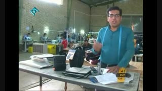 اولین و بزرگترین کارخانه تولید کیف دوربین، لپ تاپ، تبلت در ایران