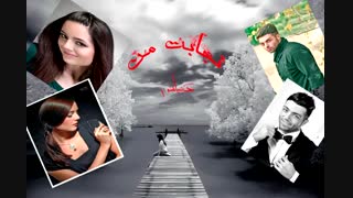 نجابت من پارت 42