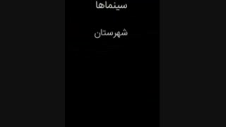 برنامه ی اندرویدی پاپ کرن