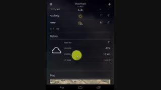 معرفی برنامه ی هواشناسی یاهو