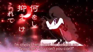 GUMI - Disordered self-restraint girl (Sub Eng + Ita)