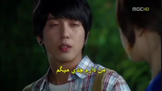 عاشقم شدی قسمت 13 پارت12