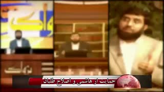 حمایت داعش ,و سعودی ها از هاشمی رفسنجانی و اصلاح طلبان