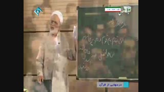 این مسیر زندگیتو عوض می کنه