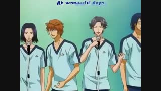 آهنـــــگ آتـــــوبــــــه بــــرای تـــــزوکا