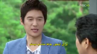 عاشقم شدی قسمت14پارت4