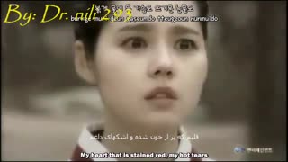 ❤️ آهنگ افسانه ی خورشید و ماه با زیرنویس فارسی ( سومین کار زیرنویسم ) به مناسبت تولد یک سالگی کانالم خخخخ