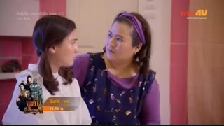 سریال kiss me قسمت 12 پارت 11