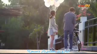 سریال kiss me قسمت 12 پارت اخر