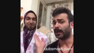 یه دختر دارم شاه نداره ورژن 2 ههههههههههه